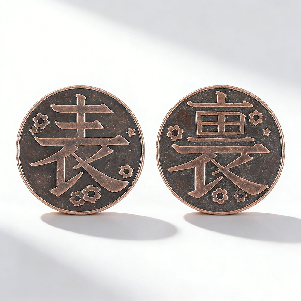 Men'S Accessories And Jewelry - Anime Periferie Tsuyuri Kanawo Metalen Herdenkingsmunten