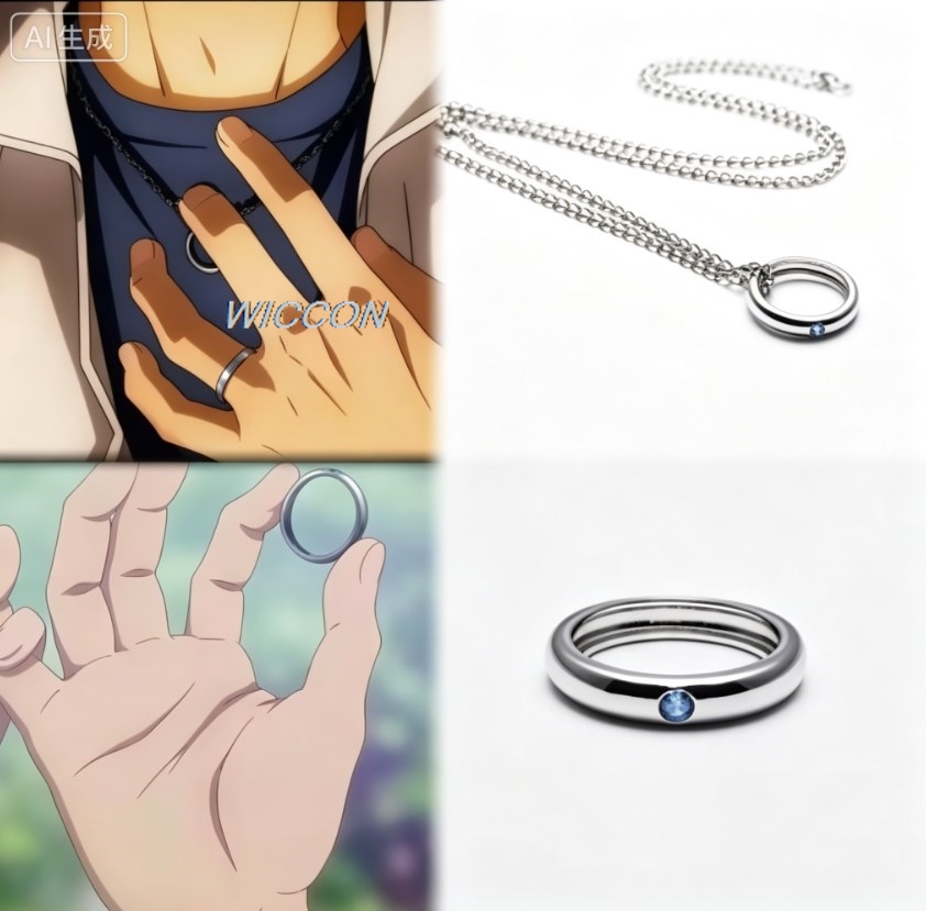 Young Men'S Accessories - Anime Damesringen Okkotsu Yuta Heren Cosplay