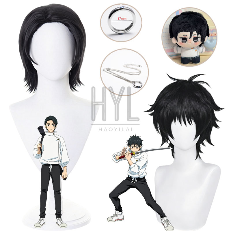 Anime Okkotsu Yuta Cosplay Pru - Men'S Accessories Rings recensie en prijs